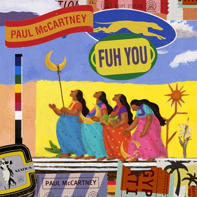 Fuh You 專輯 Paul McCartney