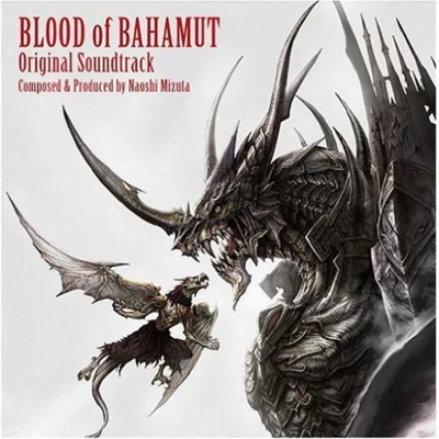 BLOOD of BAHAMUT O.S.T 專輯 竹岡智行/水田直志/太田光宏/青木佳乃/牧野忠義