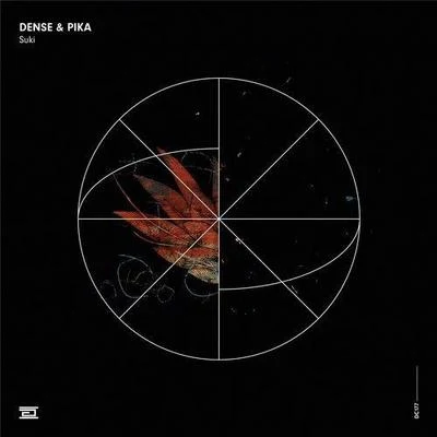 Suki 專輯 Enrico Sangiuliano/Dense & Pika/Secret Cinema