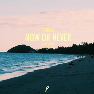 Now Or Never (Yetep Remix) 專輯 Squired/Yetep