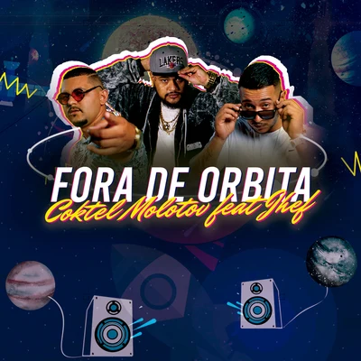 Fora de Orbita 專輯 Neen/燭鷷大魔王