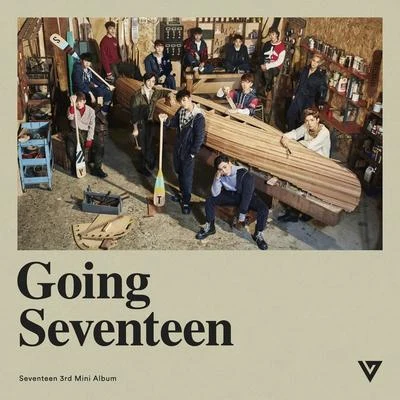 Going Seventeen 專輯 seventeen