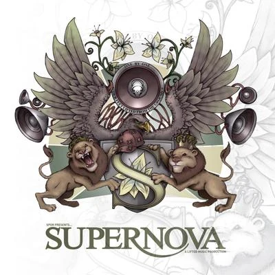 Spor Supernova EP