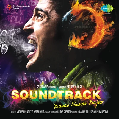 Soundtrack 專輯 Vishal Vaid