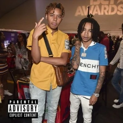 Pain Away 專輯 YBN Nahmir