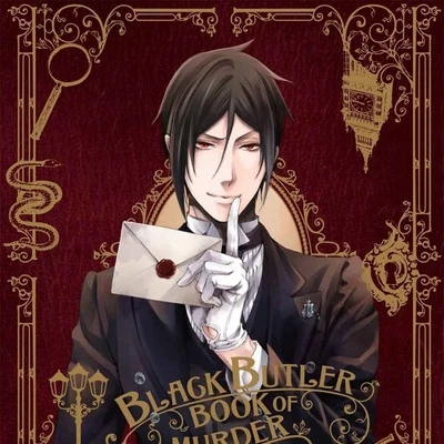 光田康典 黒執事 Book of Murder Original Soundtrack