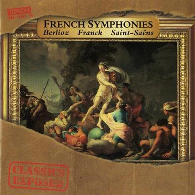 French Symphonies 專輯 Naomi Matsui