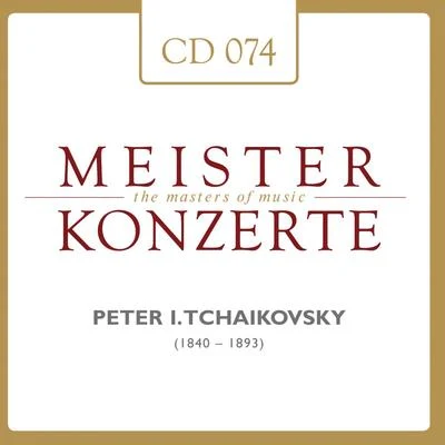 Peter I . Tchaikovsky 專輯 Shura Cherkassky