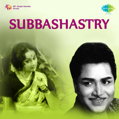 Subbashastry 专辑 Dr. M. Balamuralikrishna