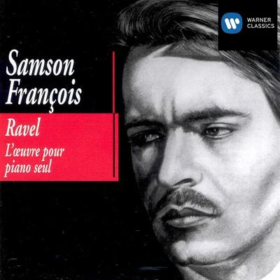 LOeuvre Pour Piano 專輯 Samson François/Orchestre National de lOpéra de Monte-Carlo/Louis Frémaux