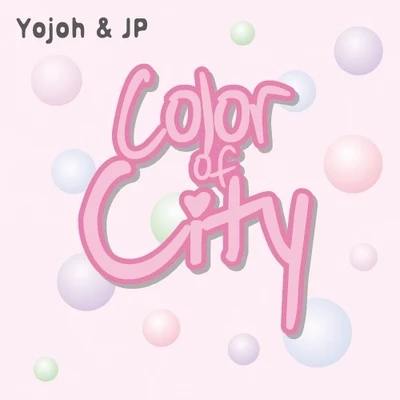 申秀珍Tearliner Color Of City (Pink)