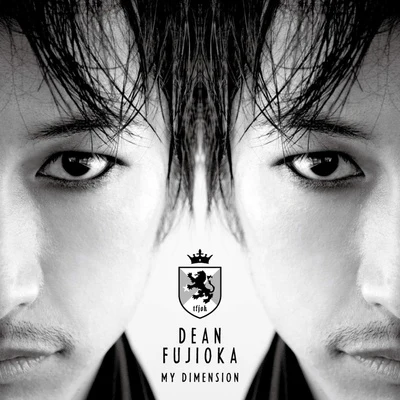 My Dimension 专辑 DEAN FUJIOKA