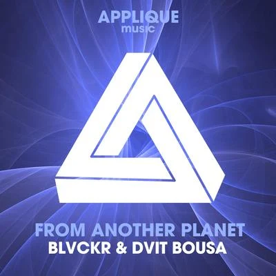 From Another Planet 專輯 Dvit Bousa