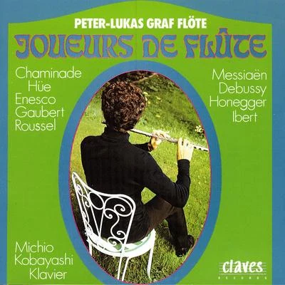 French Music for Flute 專輯 Edmond de Stoutz/Carl Stamitz/Johann Joachim Quantz/Peter-Lukas Graf/Zurich Chamber Orchestra