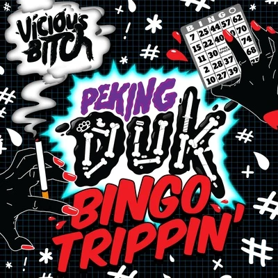 Bingo Trippin 專輯 Peking Duk