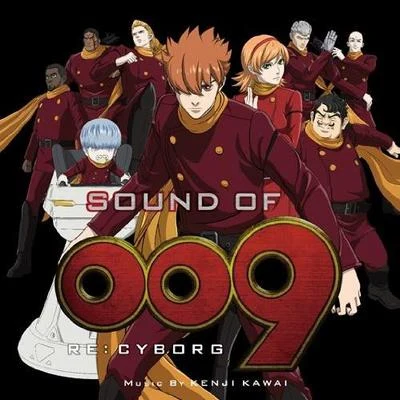 SOUND OF 009 RE:CYBORG 專輯 川井憲次