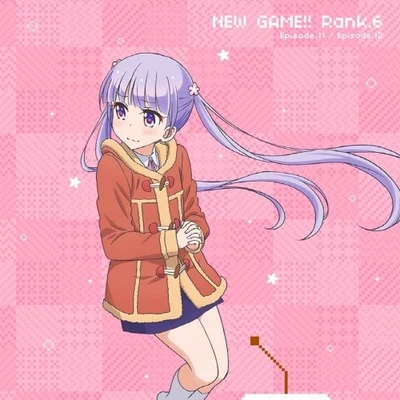 高田憂希立花理香田澤茉純嘉山未紗新田ひより TVアニメ「NEW GAME!!」キャラクターソングCD Rank.6