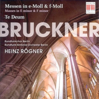 Bruckner: Masses Nos. 2 and 3 & Te Deum 专辑 Magdaléna Hajóssyová