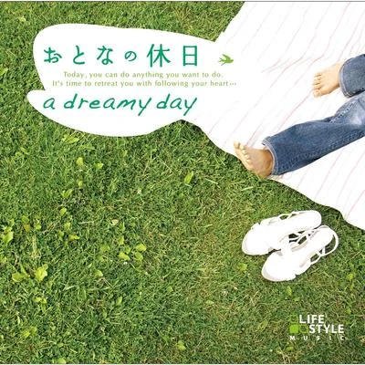 アンサンブル・アン・レーヴ朝川朋之蒲原史子 おとなの休日～a dreamy day