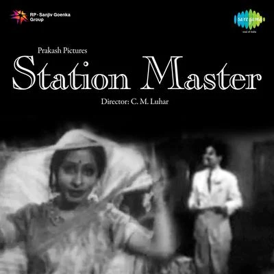 Station Master 专辑 Husn Banu/Shama/Zohrabai Ambalawali/Kaushalya/KALYANI