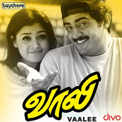 Vaali 專輯 Deva/Anthony Daasan/Velmurugan/D. Imman/Anirudh Ravichander