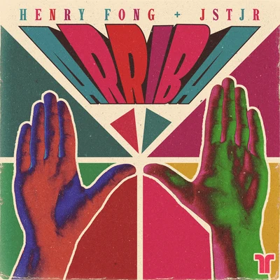 Arriba 專輯 Henry Fong