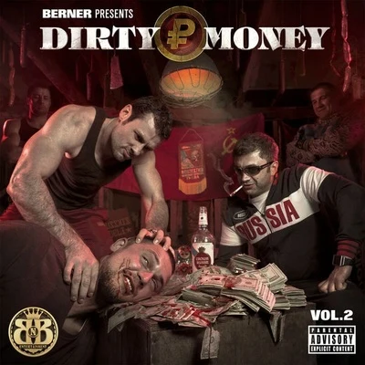 Dirty Money Vol.2 專輯 Berner/Goldtoes