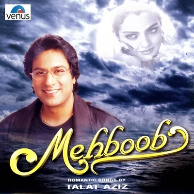 Mehboob 專輯 Talat Aziz