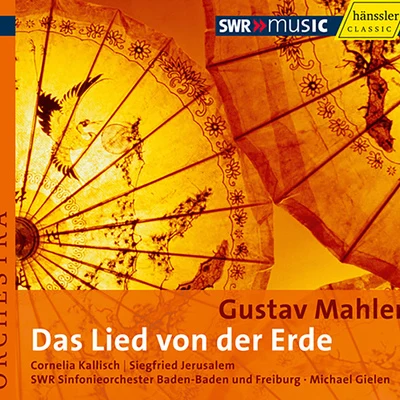 MAHLER, G.: Lied von der Erde (Das) (Kallisch, Jerusalem, South West German Radio Symphony, Gielen) 專輯 SWF Symphony Orchestra Baden-Baden/Michael Gielen/Iannis Xenakis/Siegfried Palm/Hans Deinzer