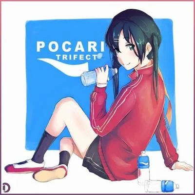 Pocari 专辑 ALYPH/Yung Raja/Trifect