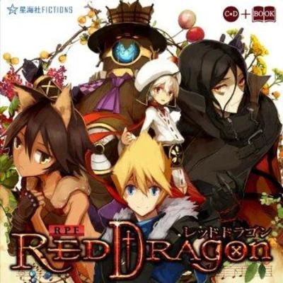 Red Dragon Original Soundtrack 专辑 崎元仁