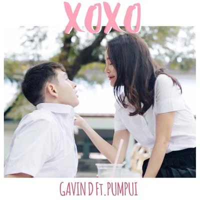 Xoxo 专辑 Gavin D