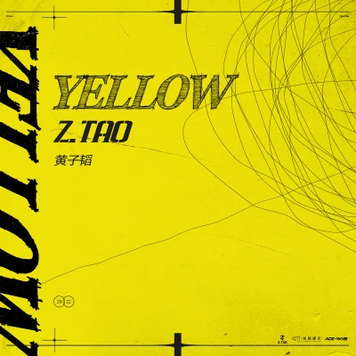 Yellow 专辑 黄子韬 (Z.TAO)