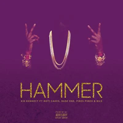 Hammer 专辑 Blackmagic/Kid Konnect