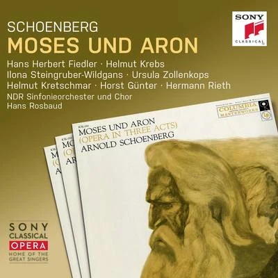 Schoenberg: Moses und Aron 專輯 Südwestfunkorchester Baden-Baden/Hans Rosbaud/Helmut Melchert/Grace Hoffmann