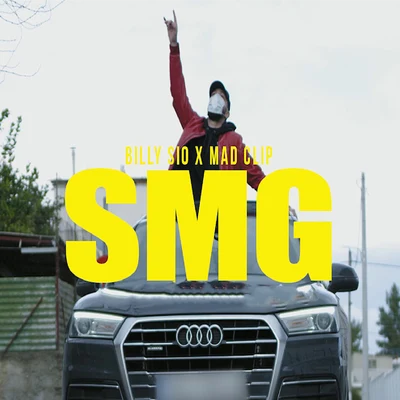 SMG 專輯 Billy Sio