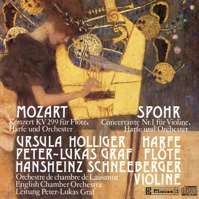 Mozart & Spohr: Concertante Works 专辑 Ursula Holliger