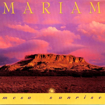 MariamAmadou Mesa Sunrise