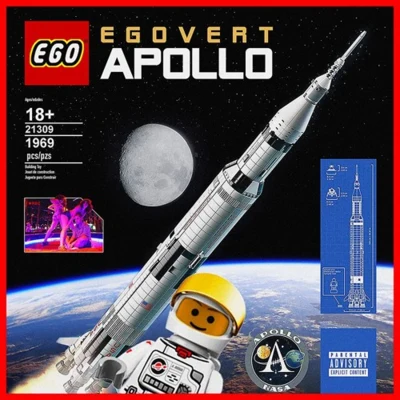 APOLLO! 專輯 EGOVERT