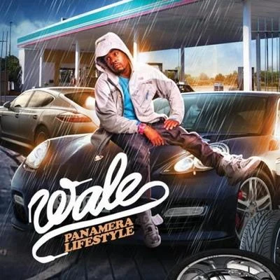 Panamera Lifestyle 專輯 Wale