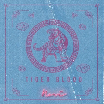 Tiger Blood 專輯 Novi