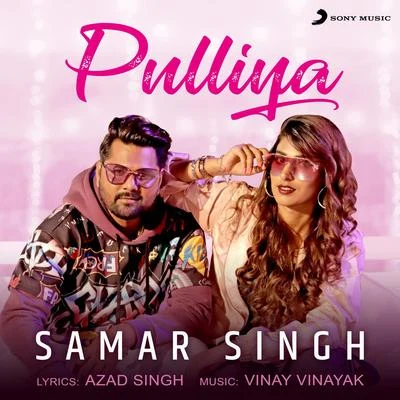 Pulliya 專輯 Samar Singh