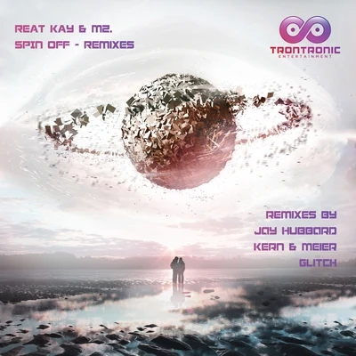 Spin Off - Remixes 專輯 Reat Kay