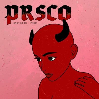 PRSCO 专辑 phem/Royal & The Serpent