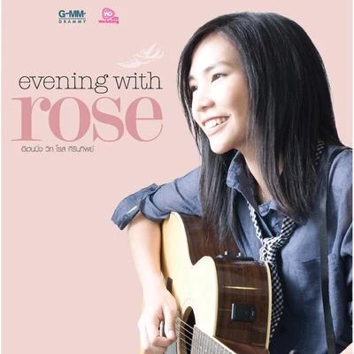 evening with rose 專輯 Crossover Acapella/จ๊อบ พงศกร/Eve Jariya/เนย x เหมย/Patiwat Kongton