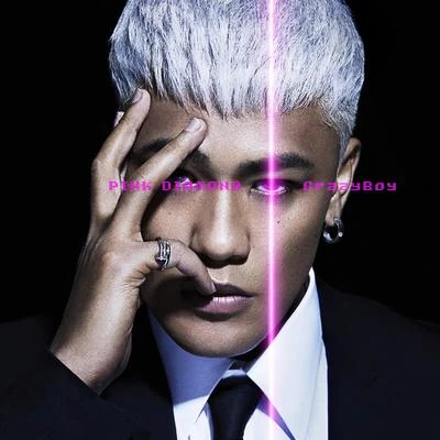 PINK DIAMOND 專輯 EXILE SHOKICHI/CRAZYBOY