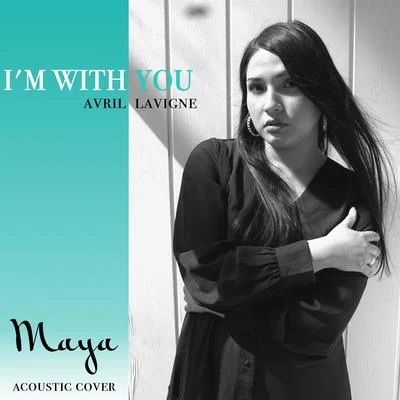 Im with You 專輯 Maya/Arcade 82/Max Lyazgin/Pete Grace/Gosha