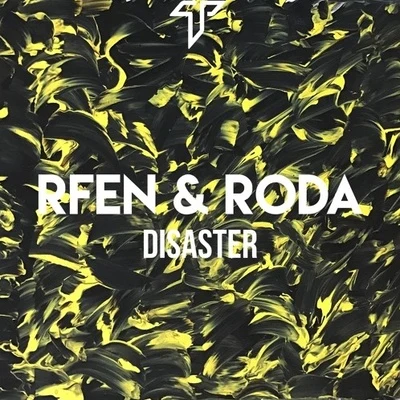 Disaster 專輯 Rfen