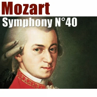 Mozart: Symphony No. 40 专辑 London Philarmonic Orchestra