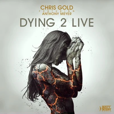 Dying 2 Live 專輯 Marcus Aurelius/Project 98/Chris Gold